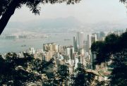 Maisema Hongkongin ylle